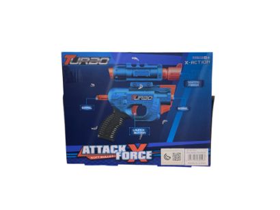 صورة سكوتر كهربائي للأطفال 0040